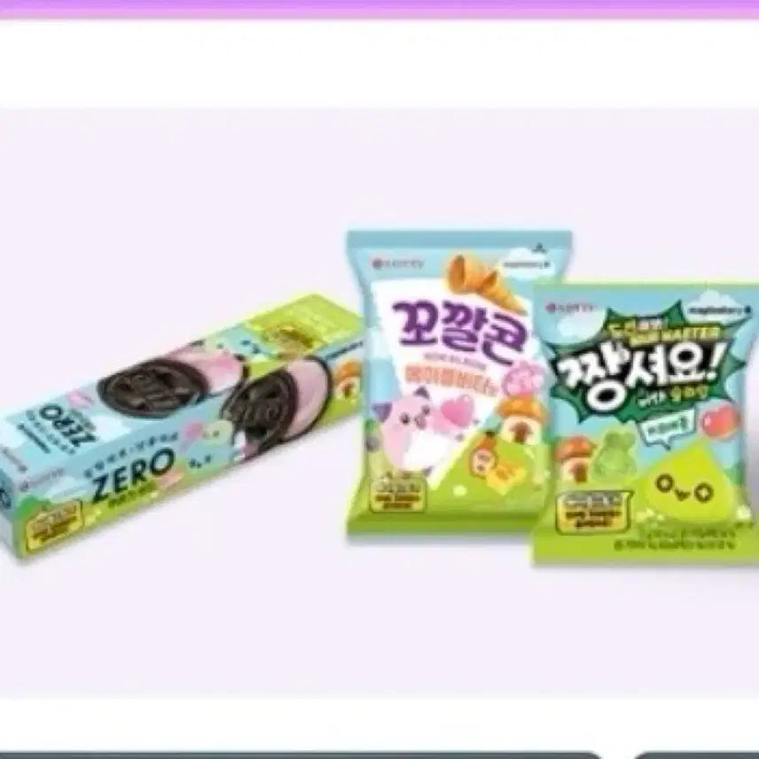 [BUNJANG] MapleStory In-Game Hat Item Set / 메이플스토리 인게임 모자 아이템 3종