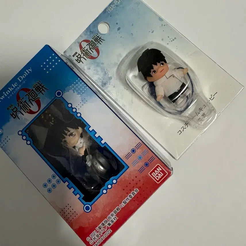 [BUNJANG] Jujutsu Kaisen Yuta Okkotsu 0 The Movie Twinkle Dolly Set / 주술회전 옷코츠유타 0장판 큐피 트윙클돌리 세트