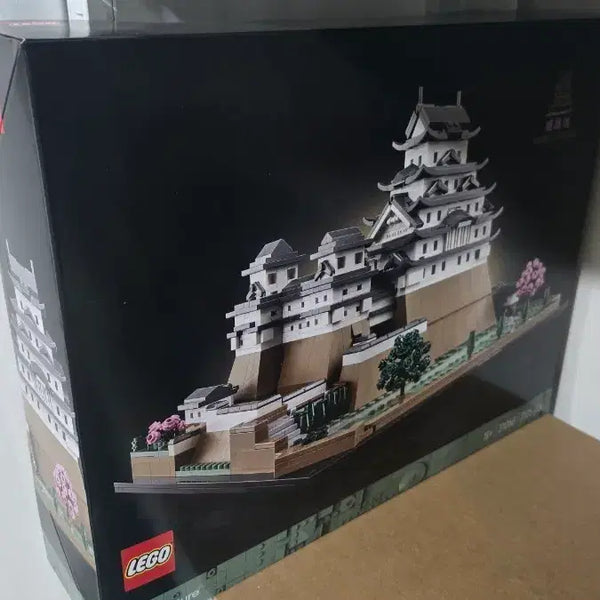 [BUNJANG] LEGO Architecture Himeji Castle Set 21060 / 레고 21060 히메지성