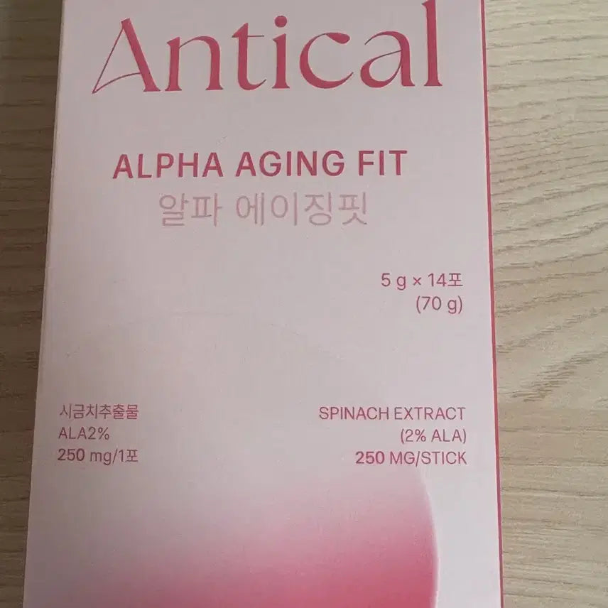 [BUNJANG] Antical Alpha Aging Fit Peach Flavor / 안티칼 알파 에이징핏