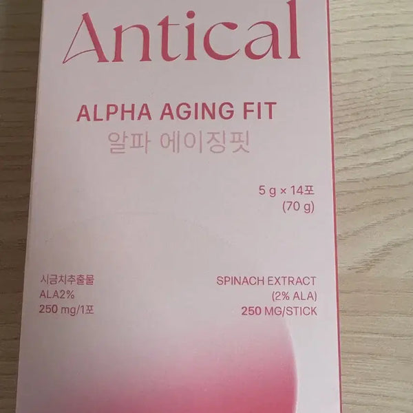 [BUNJANG] Antical Alpha Aging Fit Peach Flavor / 안티칼 알파 에이징핏