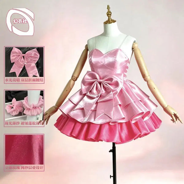 [BUNJANG] Zombie Stage (A-Stage) Miji Stage Costume Cosplay / 좀비스테 (에이스테) 미지 무대 의상 코스프레