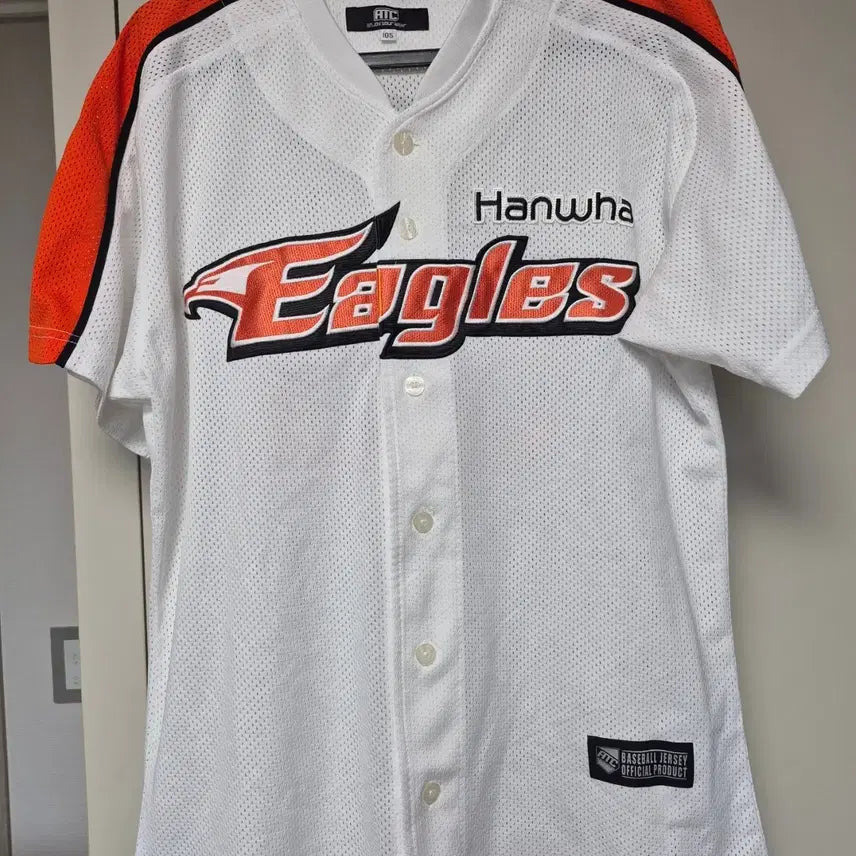 [BUNJANG] Hanwha Eagles Yoon Kyu Jin Player Marked Jersey (Size 105) / 한화이글스 유니폼 105사이즈 윤규진 마킹 팝니다