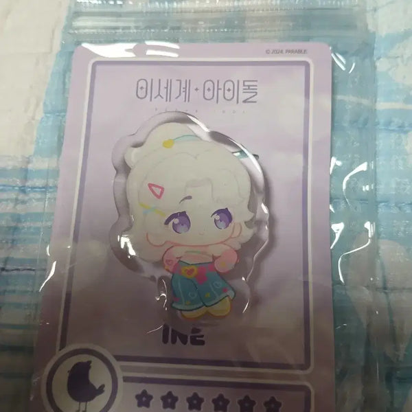 [BUNJANG] Isekai Idol Pop-up Store INI Smart Tok / 이세계아이돌 팝업 아이네 스마트톡