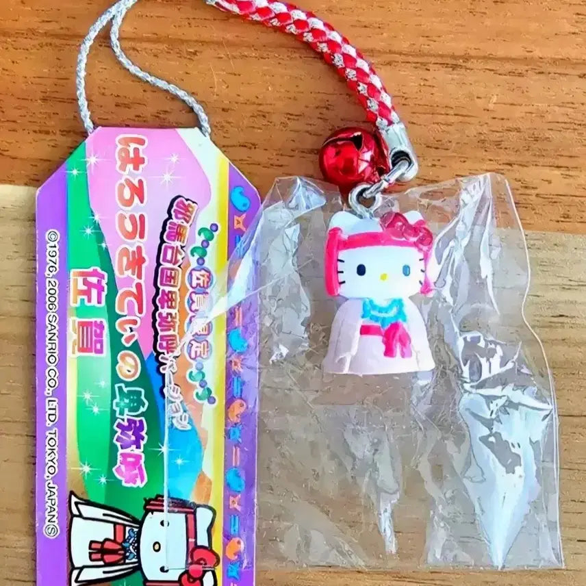 [BUNJANG] Moh's Princess Kitty Keychain, Momoko Kitty Strap / 불량공주 키티 키링, 모모코 키티 스트랩