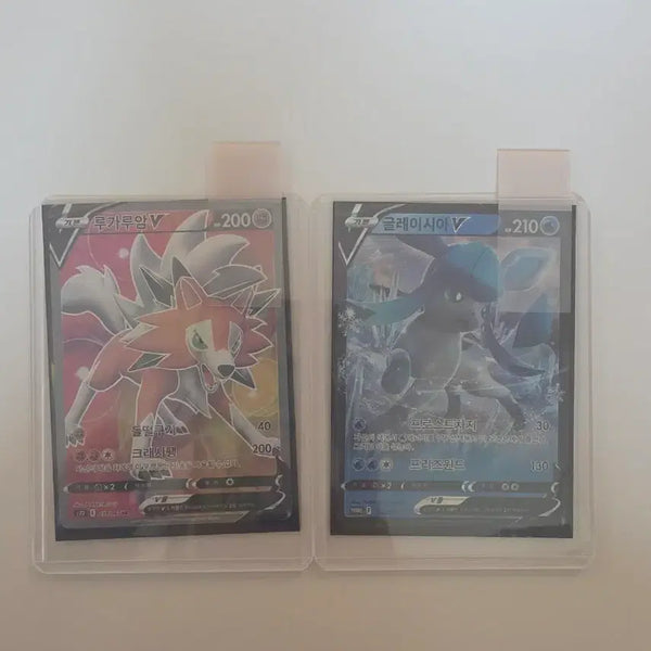 [BUNJANG] Pokemon Card Lycanroc V / Glaceon V / 포켓몬 카드 루가루암V / 글레이시아V