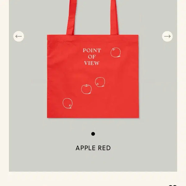 [BUNJANG] Point of View (POV) Fabric Eco Bag / POV 포인트오브뷰 패브릭백 에코백