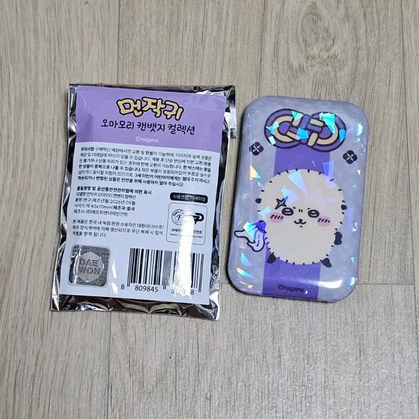 [BUNJANG] Munjakwi Omamori Can Badge Collection - Rat / 먼작귀 오마모리 캔뱃지 컬렉션 -랏코