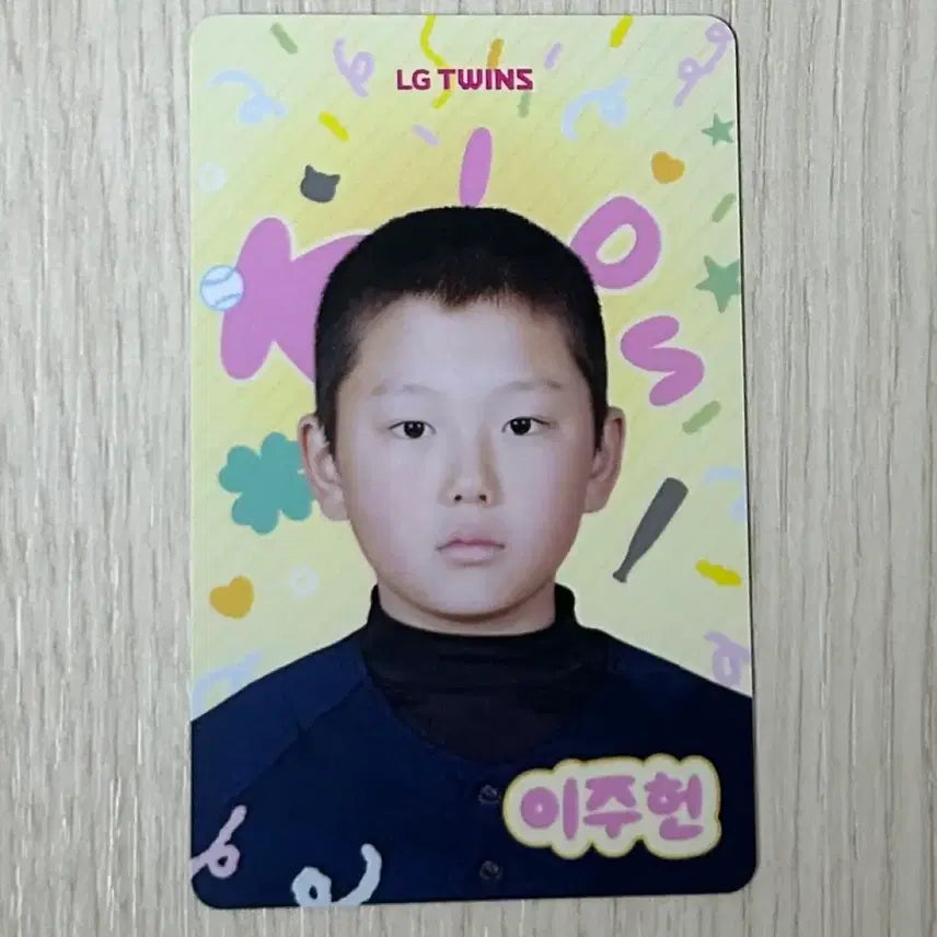 [BUNJANG] LG Twins Lee Ju-heon Children's Day Photocard / 엘지트윈스 어린이날 이주헌 포카