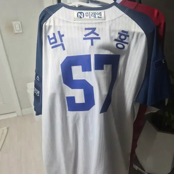 [BUNJANG] Kiwoom Heroes Park Ju-hong Player Re-Marked Special Baseball Jersey / 키움 유니폼 스페셜 지급