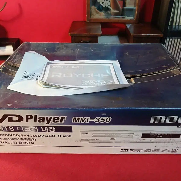 [BUNJANG] Korean Made DVD Player MVi-350 / 국산 DVD 컴퍼런트