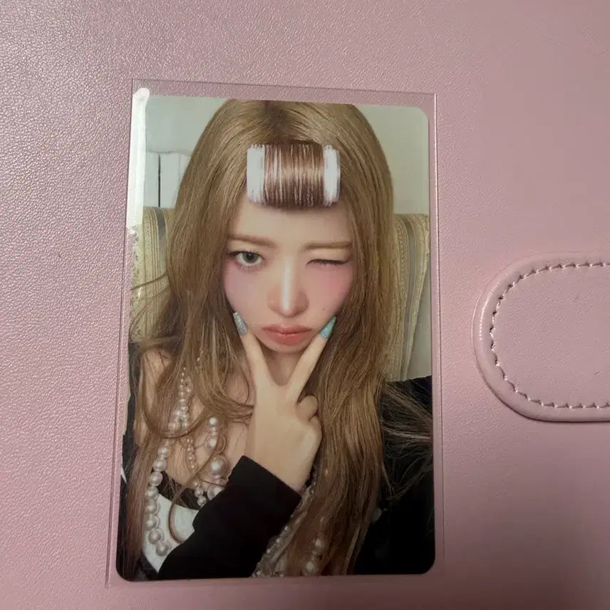 [BUNJANG] IVE Photocard / 아이브 포카