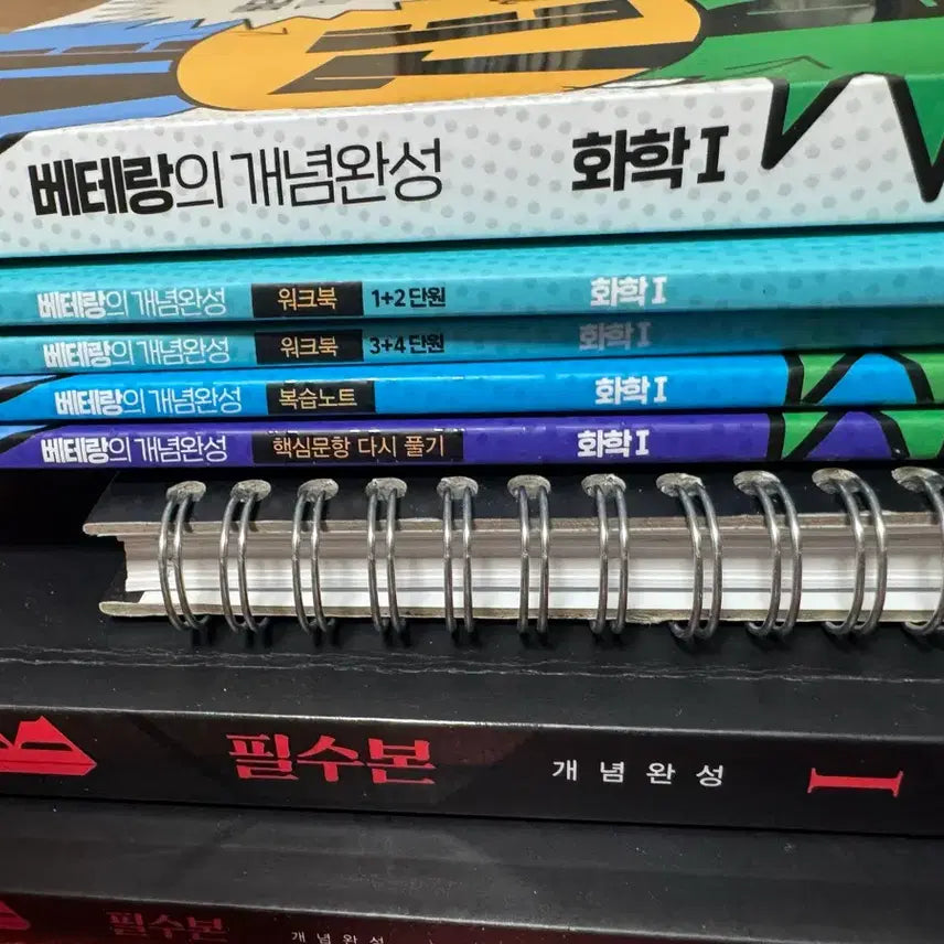 [BUNJANG] 2026 Bae Ki-beom Essential Edition & Go Seok-yong Concept Completion Set / 2026 배기범 필수본, 2026 고석용 개념완성