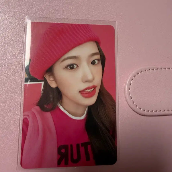 [BUNJANG] IVE Photocard / 아이브 포카