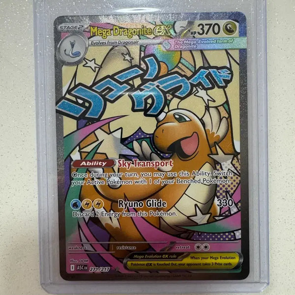 [BUNJANG] Pokemon Card North America Mega Dragonite ex MA / 포켓몬카드 북미 메가망나뇽 ex ma
