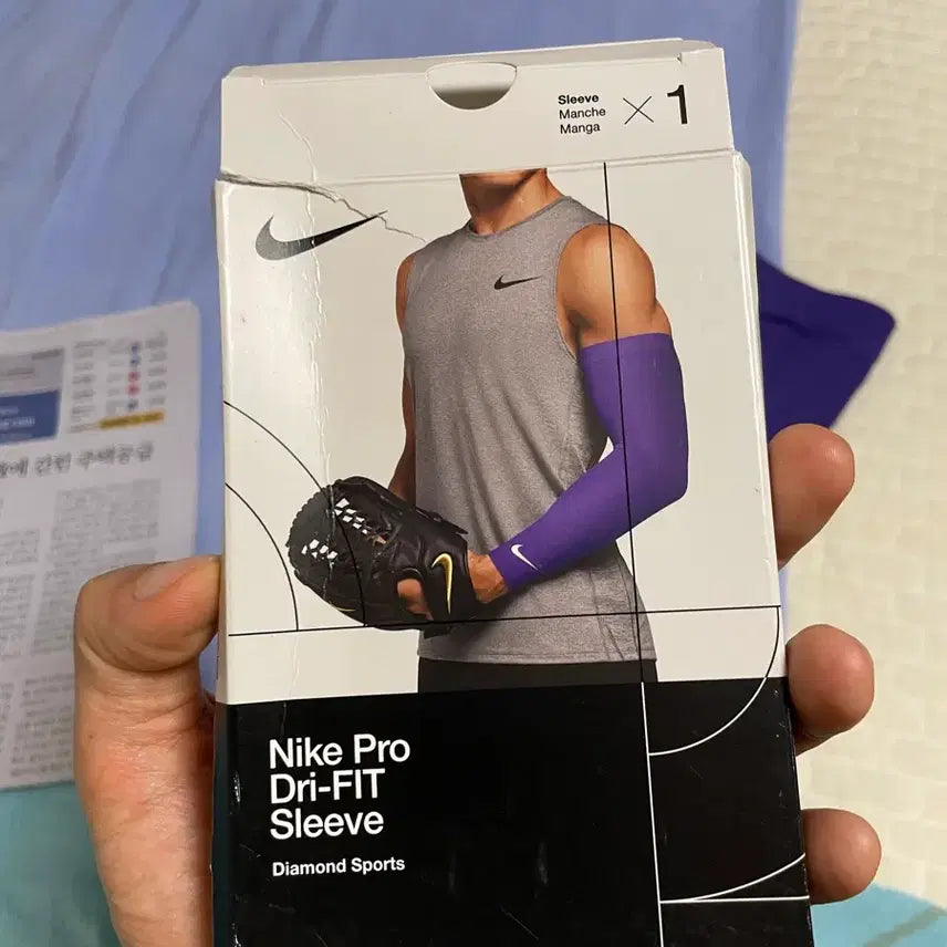 [BUNJANG] Nike Pro Dri-FIT Sleeve Arm Guards (Purple, S-M) / [희귀] 나이키 프로 드라이핏 슬리브 팔토시 (퍼플)