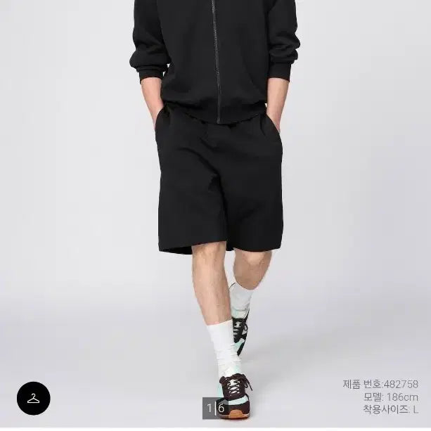 [BUNJANG] Uniqlo Sweat Wide Shorts Black / 유니클로 스웨트와이드쇼트팬츠 블랙