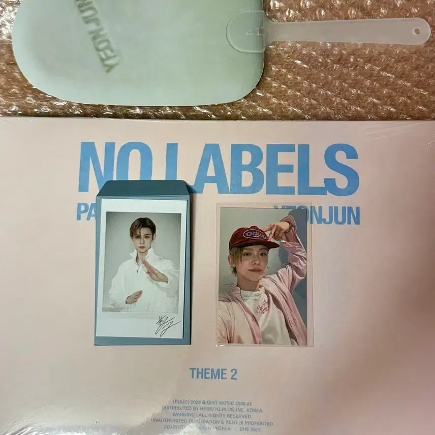 [BUNJANG] TXT Yeonjun Studio Event Photocard, Folded Poster, Regular Album Bundle Set / 연준 공방 역조공 포카, 폴라, 일반반 테마2 앨범 일괄 양도