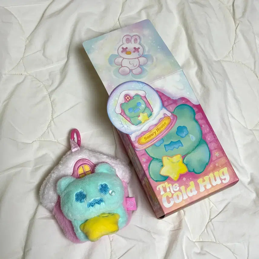 [BUNJANG] B1A4 Shinwoo Cold Hug Doll Keyring / 신우 콜드허그 인형 키링