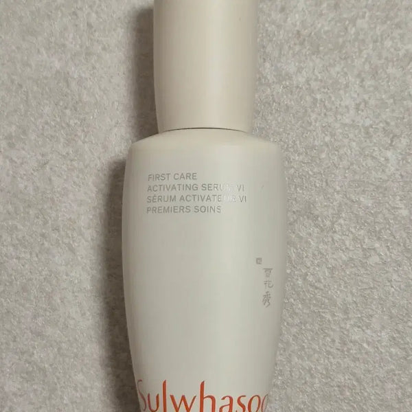 [BUNJANG] SK-II First Care Activating Serum 6th Generation 60ml / 새상품) 윤조에센스 6세대 60ml