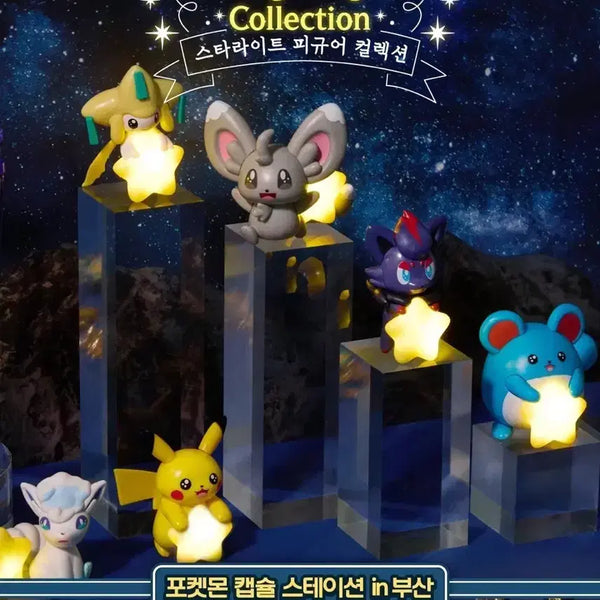 [BUNJANG] Pokemon Starlight Figure Collection Zoroark / 포켓몬 스타라이트 피규어 컬렉션 조로아