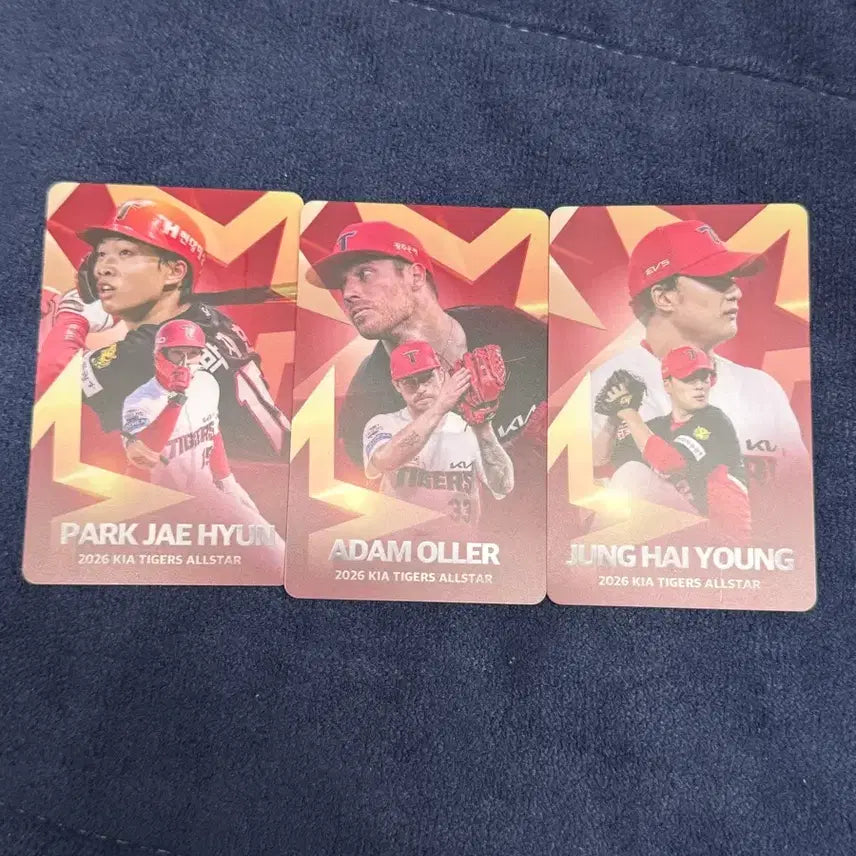 [BUNJANG] Kia Tigers All-Star Photocard Bundle Set / 기아타이거즈 올스타 포카 정해영 올러 박재현 일괄양도 럭드 럭키드로우