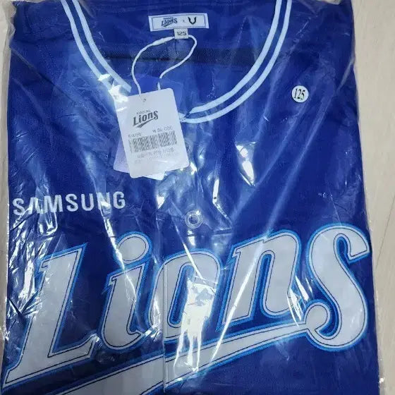 [BUNJANG] Samsung Lions Away Replica Jersey (Size 125) / 삼성라이온즈 원정 레플리카 유니폼 판매합니다