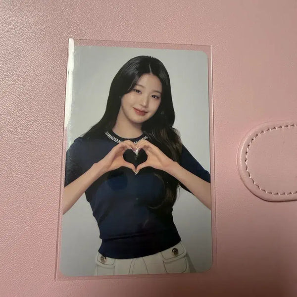 [BUNJANG] IVE Photocard / 아이브 포카