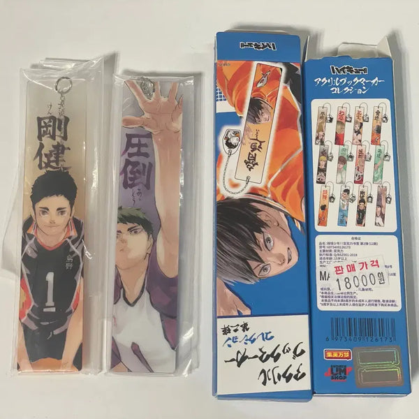 [BUNJANG] Haikyu!! Jump Shop Original Art Acrylic Bookmark - Daichi Sawamura & Wakatoshi Ushijima (Bundle Set) / 하이큐 중프샵 점프샵 원화 아크릴 북마커 사와무라 다이치 우시지마 와카토시