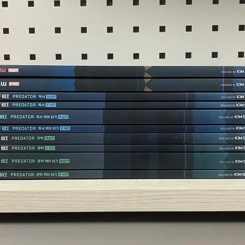 [BUNJANG] Kim Seung-ri 2027 All Oka Set (Except 2 Volumes) / 2권빼고 새책/상태좋음)김승리 2027 올오카 세트