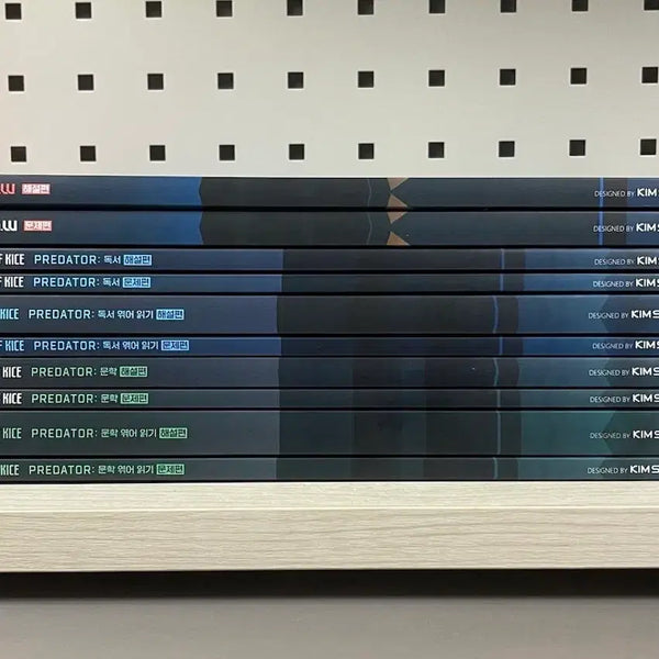 [BUNJANG] Kim Seung-ri 2027 All Oka Set (Except 2 Volumes) / 2권빼고 새책/상태좋음)김승리 2027 올오카 세트