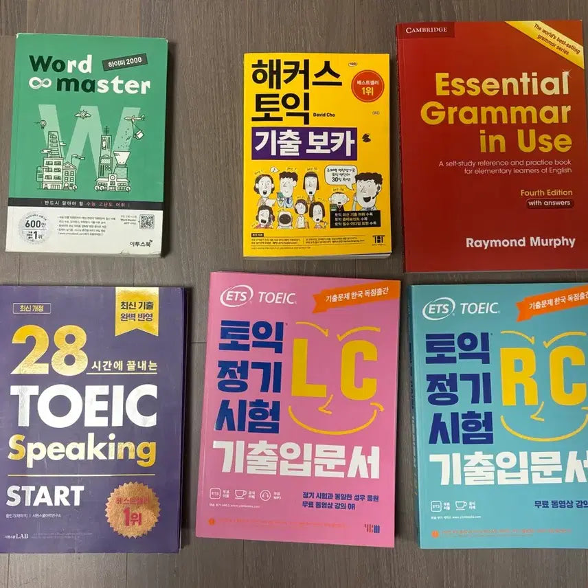 [BUNJANG] Hacker's TOEIC, YBM TOEIC, Word Master, Essential Grammar, TOEIC Speaking Study Books / 해커스 토익, YBM 토익, 워드 Master, Essential Grammar, 토스