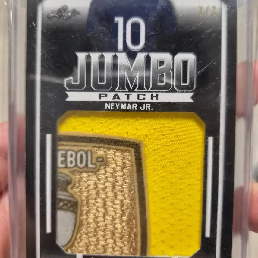[BUNJANG] Leaf Neymar Match Worn Patch Card (3/3) / 리프 네이마르 경기착용 패치