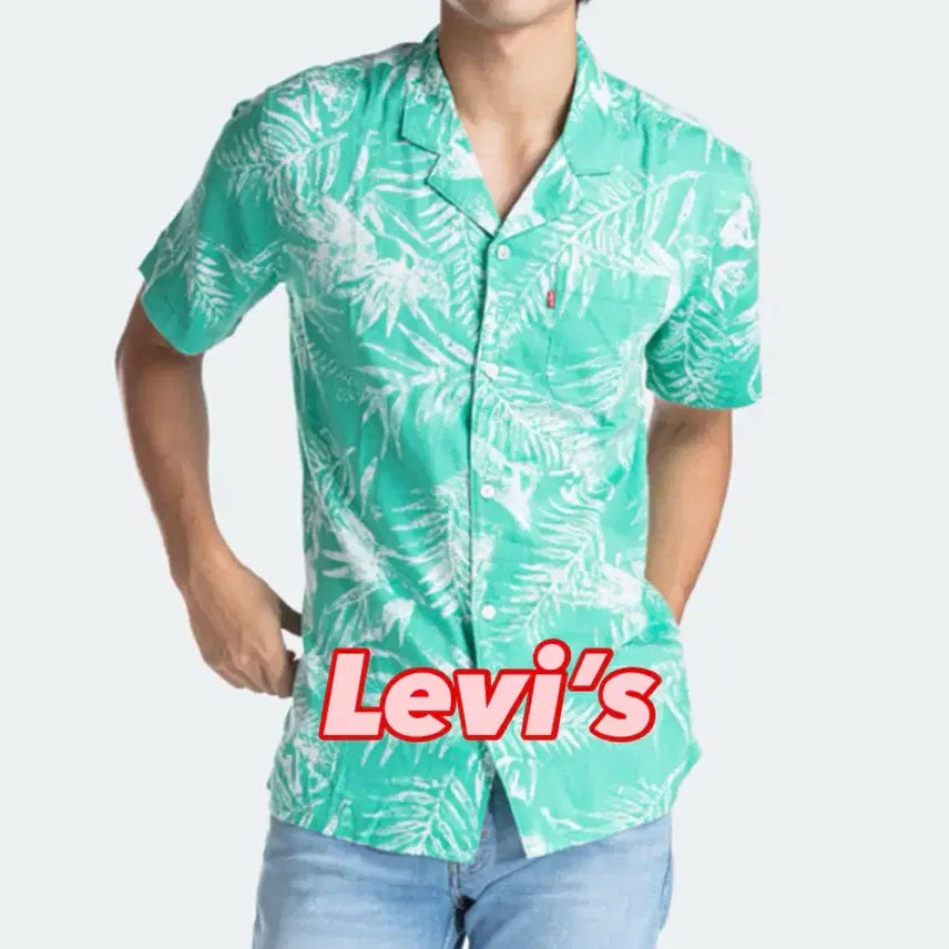 [BUNJANG] Levi's Palm Tree Hawaiian Cubano Shirt / 리바이스 팜 트리 하와이안 쿠바노 셔츠
