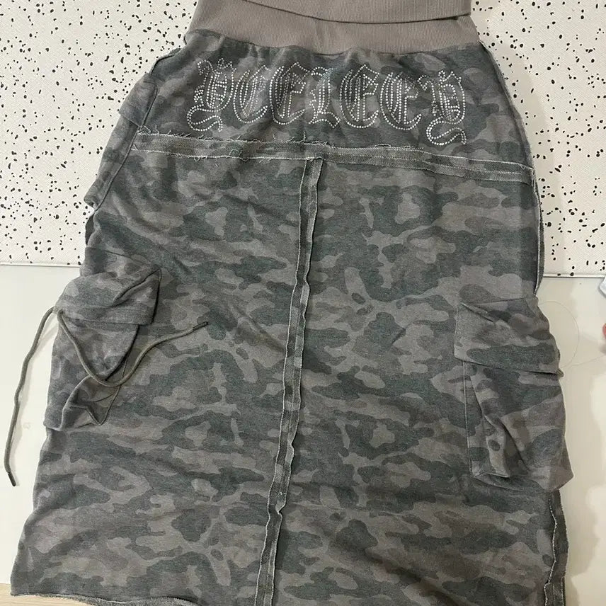 [BUNJANG] Camouflage Midi Skirt / 치마