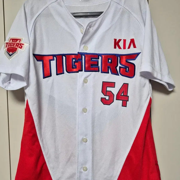 [BUNJANG] Kia Tigers Yang Hyeon-jong Signed Baseball Jersey (Size 95) / 양현종 기아타이거즈 유니폼 95사이즈 양현종 마킹 팝니다