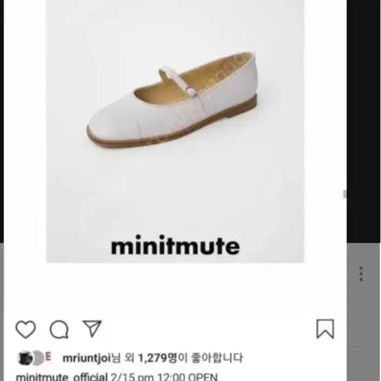 [BUNJANG] MinuteMute Bow Shoes Soft Purple / 미닛뮤트 보우슈즈 소프트퍼플 230