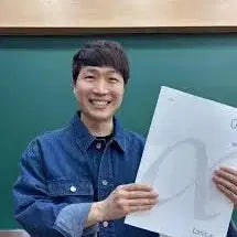 [BUNJANG] 2027 Park Jong-min QEDN Probability and Statistics Textbook / 2027 박종민 QEDN 확통 구매합니다
