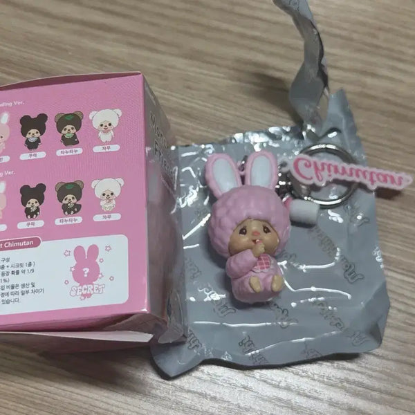 [BUNJANG] Monchhichi Random Figure Keychain Chimutan Sitting Ver. / gs25시 몬치치 랜덤 피규어키링 치무탄 sitting ver