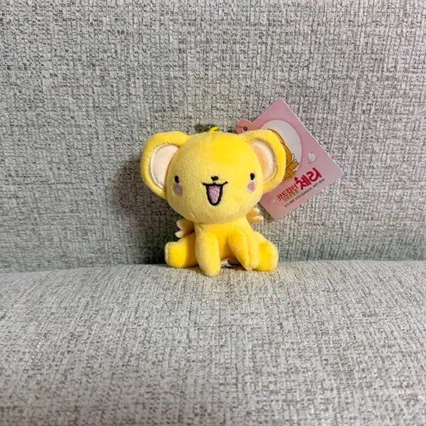 [BUNJANG] Cardcaptor Sakura Authentic Kerberos 8cm Keychain Plush / 정품 카드캡터 체리 케로베로스 8cm 키링인형