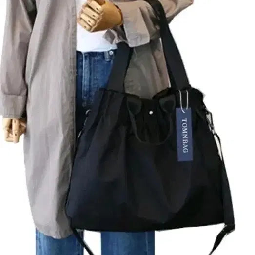 [BUNJANG] Tammy & Benjamin Dameo Big Shoulder Bag Black Nylon / 탐앤백 데임 프라 빅 숄더백