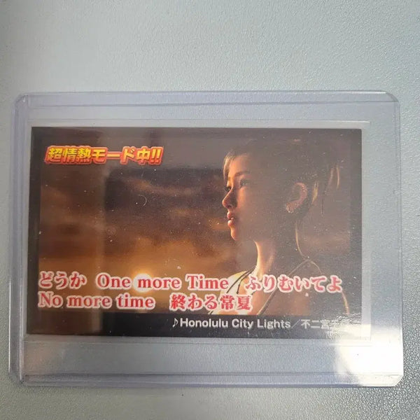 [BUNJANG] Yakuza: Like a Dragon - Honolulu City Lights Edition / 용과같이 호놀루루 시티 라이트
