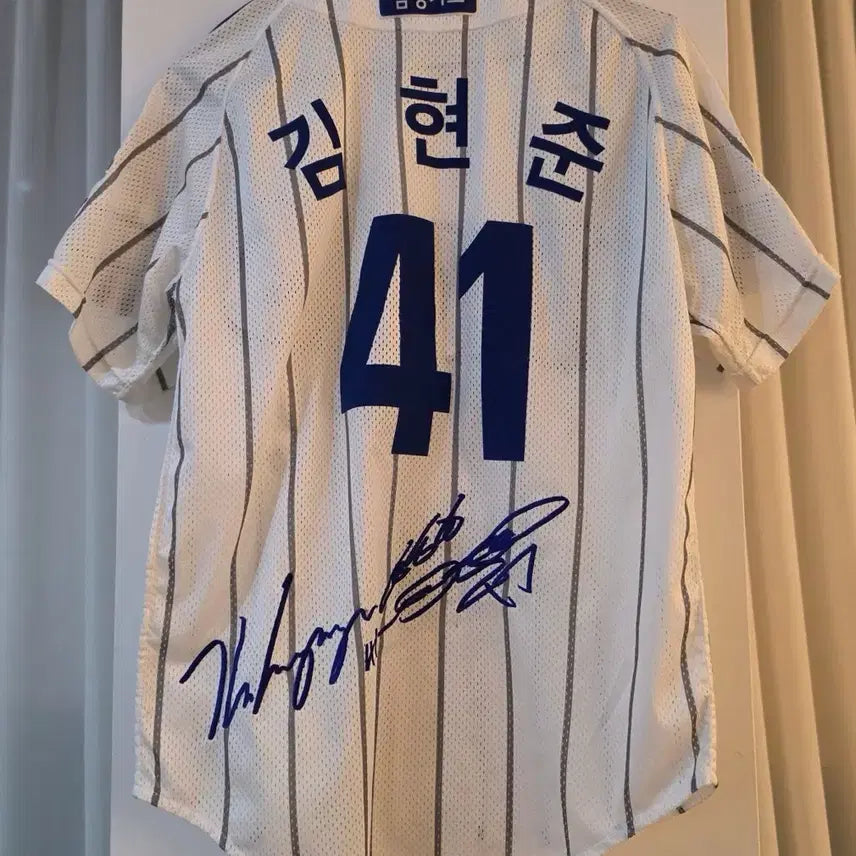 [BUNJANG] Samsung Lions Kim Hyun-jun 2002 Vintage Baseball Jersey / 삼성라이온즈 김현준 2002 올드 유니폼