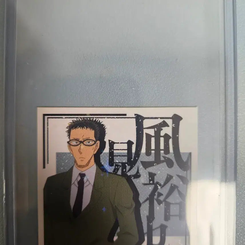 [BUNJANG] Conan Kazami Yuuya Acrylic Stand / 코난 카자미 유우야