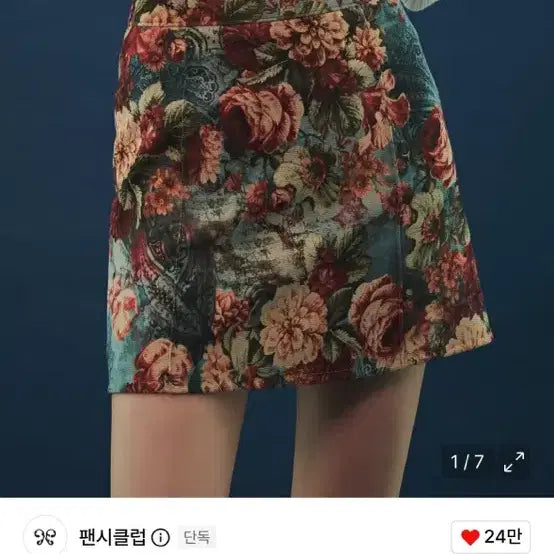 [BUNJANG] Fancy Club Rose Vines Mini Skirt / 팬시클럽 스커트