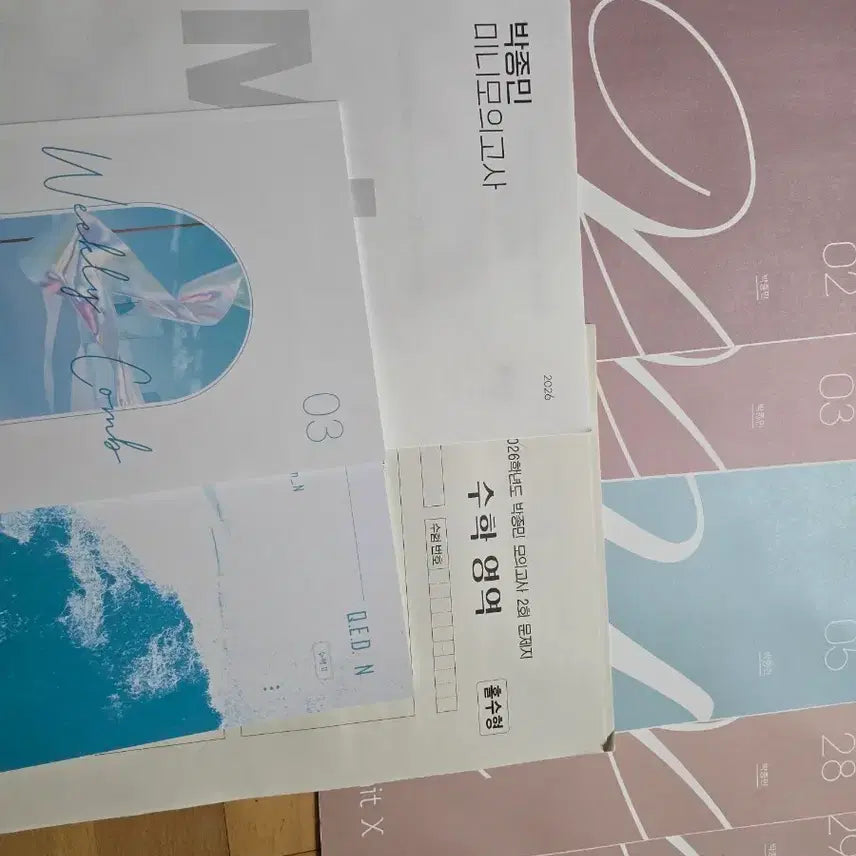 [BUNJANG] 2026times talent Park Jong-min Mock Exam Math Volume Set / 2026 시대인재 박종민 모고