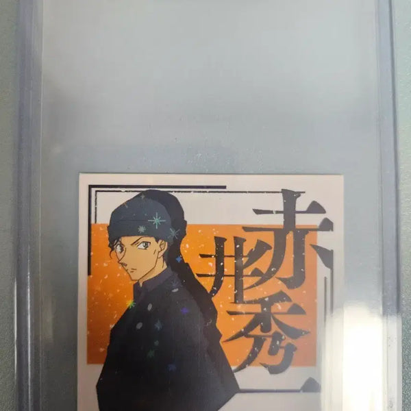 [BUNJANG] Detective Conan Shuichi Akai Acrylic Stand / 코난 아카이 슈이치