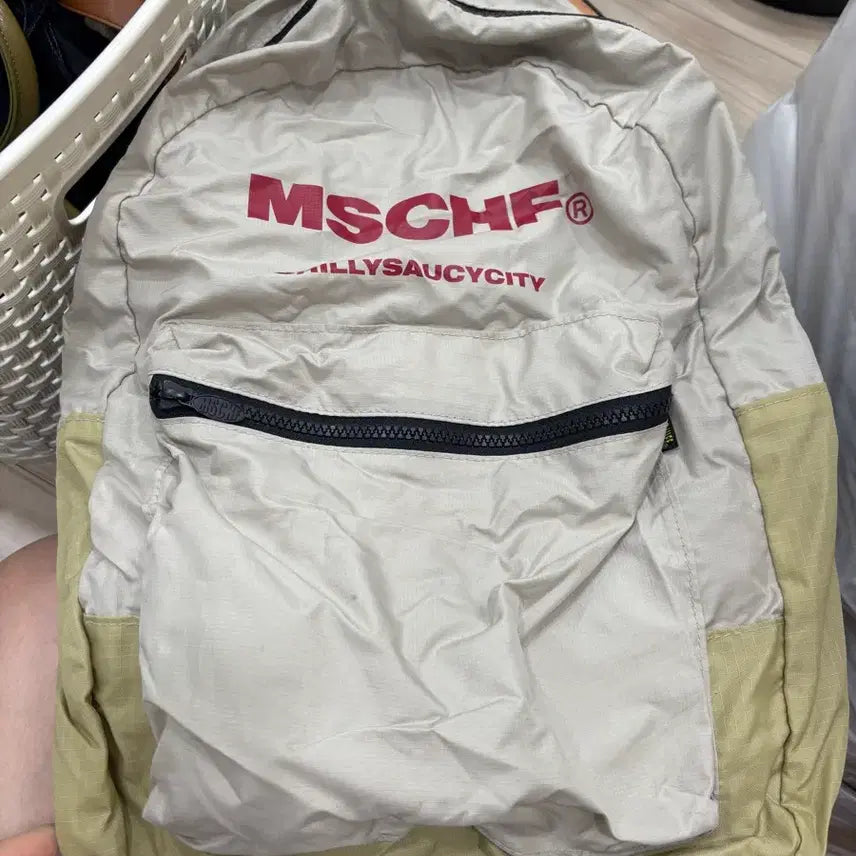 [BUNJANG] Mischief Backpack Shoulder Bag Beige / 미스치프 배낭 숄더백 베이지색