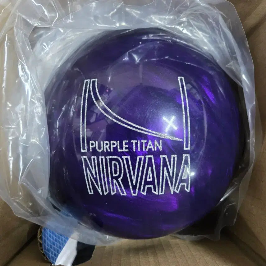 [BUNJANG] Brunswick Nirvana Purple Titan 15lb Bowling Ball / 택배무료 15파운드 공인구 브런스윅 너바나 퍼플 타이탄 새볼링공
