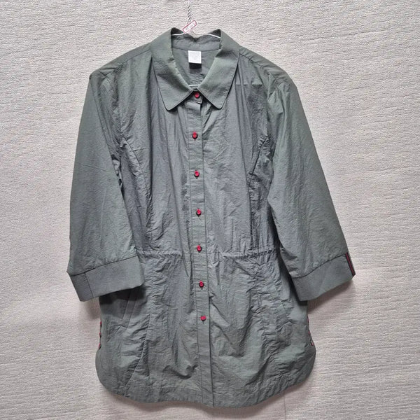 [BUNJANG] Olive Green Long Jacket / 자402 롱 자켓
